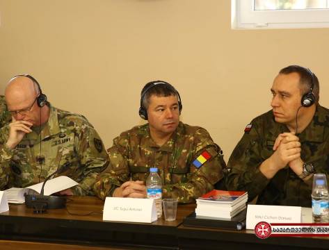 ​The NATO Military Police Centre of Excellence’s support to the Military Police Leadership Orientation Course in Tbilisi, Georgia